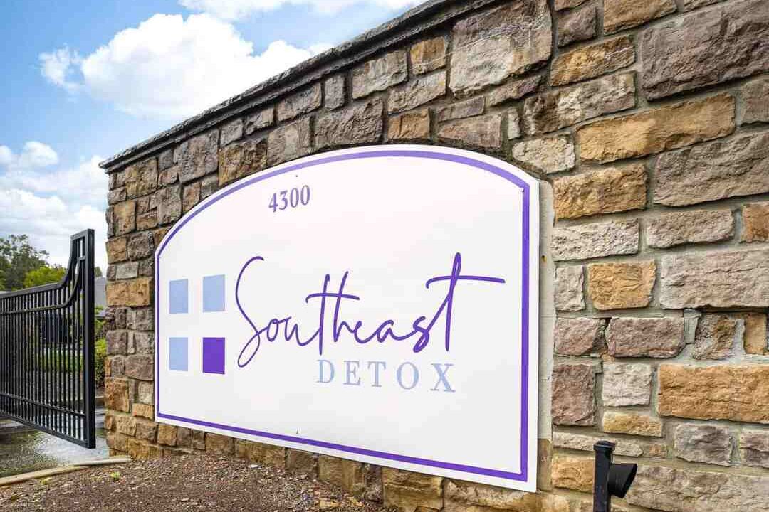 Southeast Detox GA